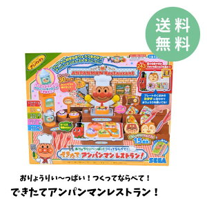 yz 傤肢`ςIĂȂׂāIłăAp}XgI ZKtFCu Ap}  3ˈȏ a NX}X v[g