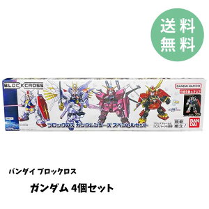 yzo_C ubNX K_ 4ZbgRXgR K_ }CeB[XgCNt[_K_ CtBjbgWXeBXK_ ҃K_ BLOCKCROSS