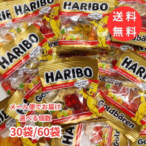 y[ zn{[ HARIBO n{[O~ 30 60 S[hxA     COَq O~ ΂甄 ΂܂ |Cg