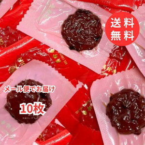 Ԍ艿iIܖԋ߁Iy[ z|[NW[L[ 10  ܂ |[NRC  W[L[ RXgR Costco    Y 󂠂 t[hX