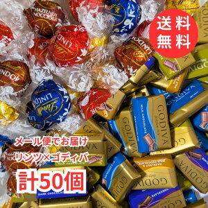 y[ zc  SfBo v50 Zbg h[ S[h GODIVA i|^ `R[glߍ킹  e RXgR