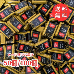 y[ zXCXfX _[N`R JJI72 50 100 Iׂ  XCXfX_[N`R `R[g    J v`Mtg RXgR Costco 