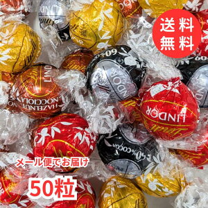 �y���[���֑��������z�����c �����h�[�� �S�[���h �����_�� 50�� �����`���R ��������� �������َq �΂甄�� �΂�܂� � �v�`�M�t�g ������ ������ ���J�� �����p �R�X�g�R Costco ����