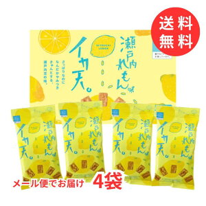 �y���[���֑��������z���˓�����񖡃C�J�V ���˓��̗��̖� 27g × 4�� ����T�C�Y �H�ׂ���T�C�Y ���� ���܂� ����� �C�J�V �����V ���˓������� ������ � �R�X�g�R Costco