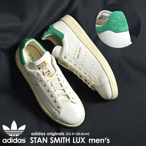 X^X~X Lux AfB_X Y V[Y C  zCg O[ IF8844 adidas STAN SMITH