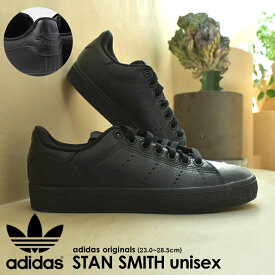 スタンスミス メンズ スニーカー アディダス ブラック 黒 靴 シューズ ローカット レザー 本革 定番 通学 通勤 adidas originals STAN SMITH CS IG9405