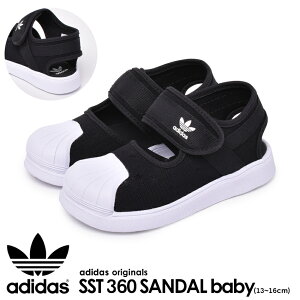 ベビーシューズ アディダス スーパースターの人気商品 通販 価格比較 価格 Com