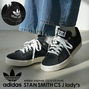 X^X~X AfB_X Xj[J[ fB[X ubN  C V[Y [Jbg XEF[h U[ {v ʋ ʊw JWA IWiX ADIDAS ORIGINALS STAN SMITH CS J