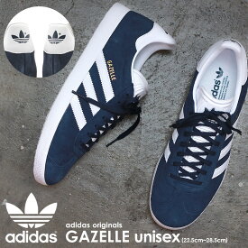 楽天市場 Adidas Gazelle 2 ネイビーの通販