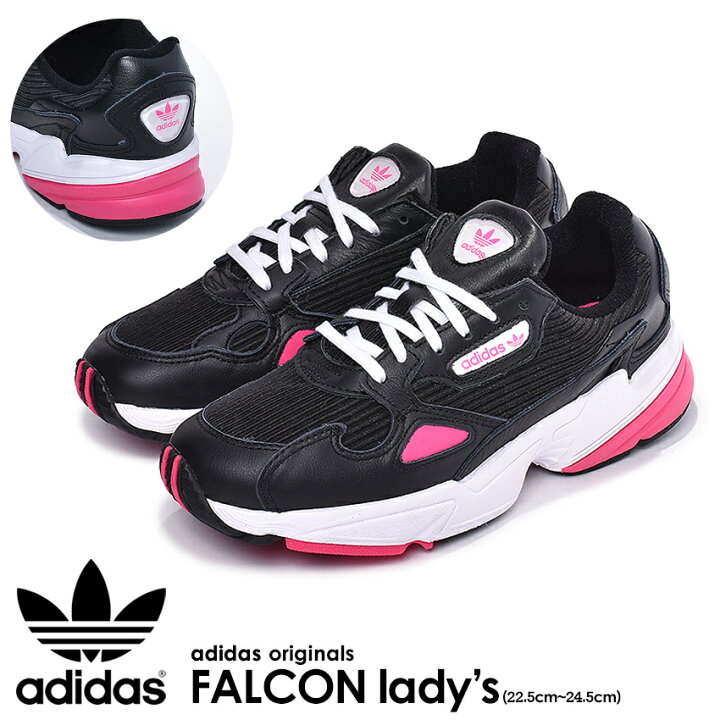楽天市場 アディダス オリジナルス Adidas Originals スニーカー ファルコン レディース ブラック ピンク 黒 靴 シューズ ローカット トレフォイル ロゴ ダッドスニーカー ストリート 厚底 運動 スポーツ Falcon W Ee5123 くつコレ