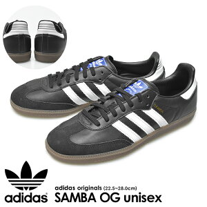 AfB_X To OG Xj[J[ fB[X Y C V[Y {v U[ zCg ubN   IWiX JWA gh g NVbN adidas SAMBA OG B75807