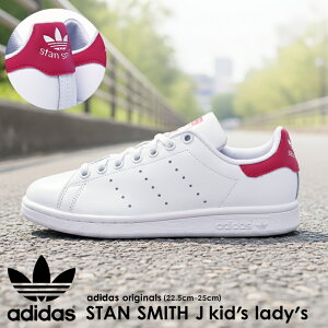 X^X~X fB[X LbY AfB_X Xj[J[ zCg sN  C V[Y {v U[ [Jbg S uh ł ʊw ʋ  WjA q ADIDAS STAN SMITH J JP