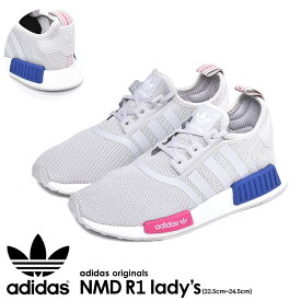 【マラソンセール開催！】 アディダス NMD レディース スニーカー グレー 靴 シューズ ローカット カジュアル スポーツ ストリート ブースト 通勤 通学 シンプル オリジナルス ADIDAS ORIGINALS NMD R1 J EE6674