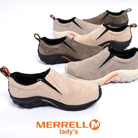 メレル ジャングルモック MERRELL JUNGLE MOCレディース スリッポン ベージュ ブラウン 茶 グレー スニーカー モックシューズ 靴