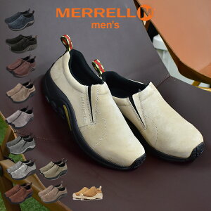  WObN MERREL JUNGLEMOC Xj[J[ Y ubN  x[W uE O[ V[Y C Xj[J[ bNV[Y Xb|