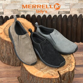 メレル ジャングルモック アイスプラス MERRELL JUNGLEMOC モックシューズ メンズ ブラック 黒 グレー カーキ 靴 シューズ スニーカー スリッポン 004247 004249 5005633