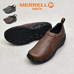  WObN LTR2 JUNGLEMOC MERRELL Y Xb| uE ubN  Xj[J[ bNV[Y C JUNGLE