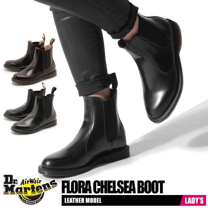 楽天市場 月またぎセール開催 ドクターマーチン チェルシー サイドゴア ブーツ レディース フローラ ブラック レッド 黒 赤 靴 シューズ レザー 本革 ショート カジュアル ロック バンド 女性 Dr Martens Flora Chelsea Boot くつコレ