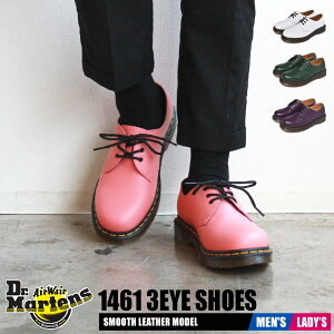 hN^[}[` fB[X Y V[Y 1461 3z[V[Y sN O[ zCg p[v C V[Y JWA [Jbg uh lC   [XAbv 3z[