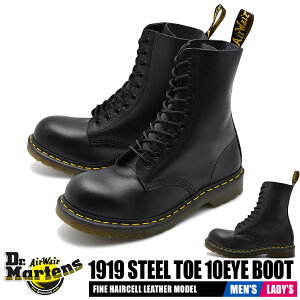 Dr martens 1490 black fine haircell www iphone apple com