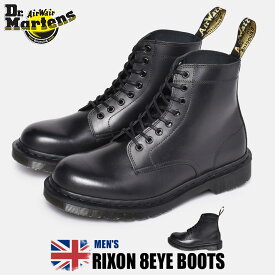 ドクターマーチン 8ホール ブーツ メンズ リクソン ブラック 黒 靴 シューズ イギリス イングランド 英国 マーチン レザー カジュアル ワークブーツ Dr.Martens RIXON 8EYE BOOTS 25304001