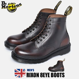ドクターマーチン メンズ 8ホール ブーツ リクソン ブラック ブラウン 黒 茶 靴 シューズ イギリス 英国 イングランド レザー イングランド 英国 カジュアル ワークブーツ クラシック 天然皮革 レザー Dr.Martens RIXON 8EYE BOOTS 25304203