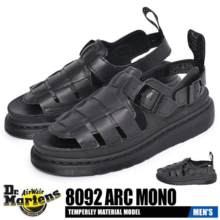dr martens 8092 arc