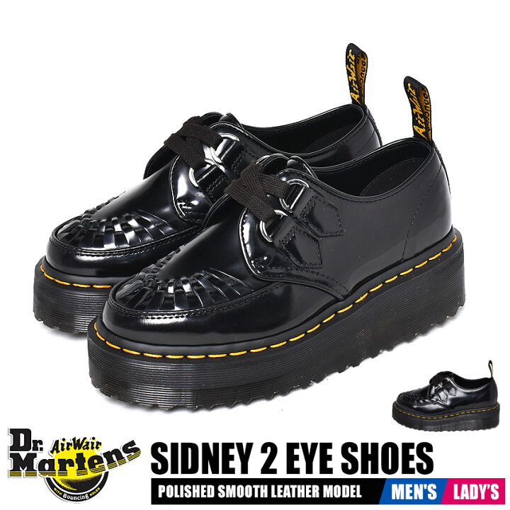 楽天市場 クリアランスsale第二弾 ドクターマーチン レディース メンズ シューズ Sidney 2 Eye Shoes ブラック 黒 靴 ローファー クリーパー ブランド カジュアル シンプル 厚底 人気 タウンユース おしゃれ 街履き 天然皮革 レザー かわいい Dr Martens