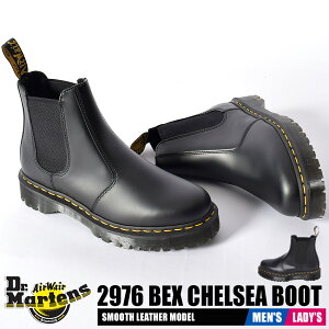 ドクターマーチン チェルシー ブーツ メンズの人気商品 通販 価格比較 価格 Com