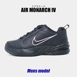 _SALEIN[|zz^ iCL Xj[J[ Y AIR MONARCH IV AMP lCr[ C V[Y [Jbg ϋv y JWA Vv Xg[g   X|[c g[jO A