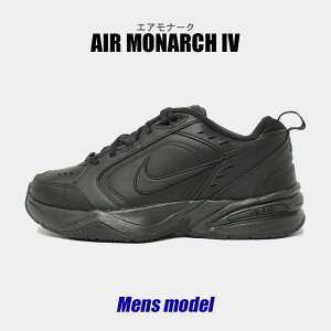 iCL Xj[J[ Y AIR MONARCH IV ubN  C V[Y [Jbg ϋv y JWA Vv Xg[g   X|[c g[jO AEghA uh ^ 