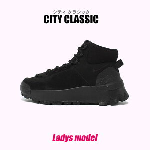 iCL u[c fB[X VeB NVbN ubN  V[Y C  U[ [XAbv nCJbg o[\[ JWA Vv AEghA gC ₷ ~ NIKE CITY C