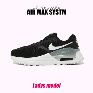 iCL Xj[J[ fB[X GA }bNX SYSTM NIKE AIR MAX SYSTM DM9538 ubN  C V[Y Xj[J[