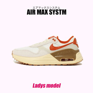 iCL Xj[J[ fB[X GA }bNX SYSTM zCg  x[W C V[Y Xj[J[ JWA X|[c ʋ ʊw [XAbv [Jbg ^ IV  lC NIKE AIR MAX 