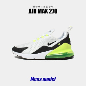 iCL GA}bNX Xj[J[ Y AIR MAX 270 zCg  ubN  V[Y [Jbg uh Vv JWA X|[c X|[eB[ C y  CG[ F O