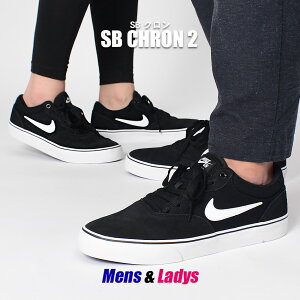 iCL Xj[J[ fB[X Y SB N 2 ubN  zCg  V[Y [Jbg uh Vv JWA X|[c X|[eB[ C lC  U[ {v NIKE SB CHR