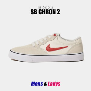 iCL Xj[J[ fB[X Y SB N 2 zCg  bh  V[Y [Jbg uh Vv JWA X|[c X|[eB[ C lC  U[ {v NIKE SB CHRON 