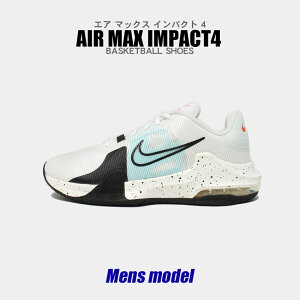 iCL oXPbgV[Y Y AIR MAX IMPACT4 zCg  ubN  u[ V[Y [Jbg uh Vv JWA X|[c X|[eB[ C lC  oXP oXP