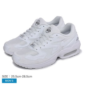 楽天市場 Nike エアマックス 白 靴サイズ Cm 27 5 靴 の通販