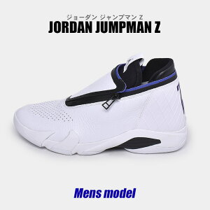 メンズスニーカー ハイカット Jordanの人気商品 通販 価格比較 価格 Com