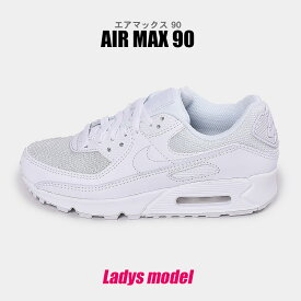 楽天市場 おしゃれ スニーカー ブランドナイキ スニーカー レディース靴 靴の通販