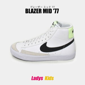 iCL Xj[J[ fB[X LbY WjA q u[U[ ~bh 77 zCg  ubN  C V[Y JWA Xg[g X|[c uh ^ ~hJbg nCJbg 