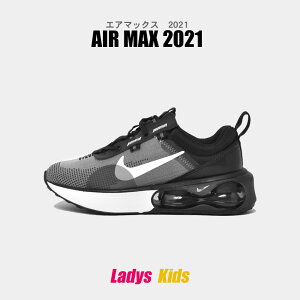 iCL Xj[J[ fB[X LbY WjA q AIR MAX 2021 ubN  O[ zCg  C V[Y ʋ ʊw [Jbg nCeN y Lk }\ jO WMO E