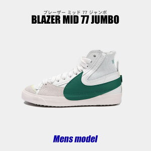 iCL Xj[J[ Y u[U[ ~bh 77 W{ zCg  O[ C V[Y U[ ~hJbg NVbN  V[[X uh JWA Vv  o