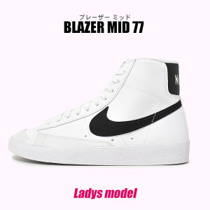 iCL Xj[J[ fB[X u[U[ ~bh 77 lNXg lC`[ ubN  zCg  JWA Xg[g X|[c uh ^ C nCJbg  K V[[