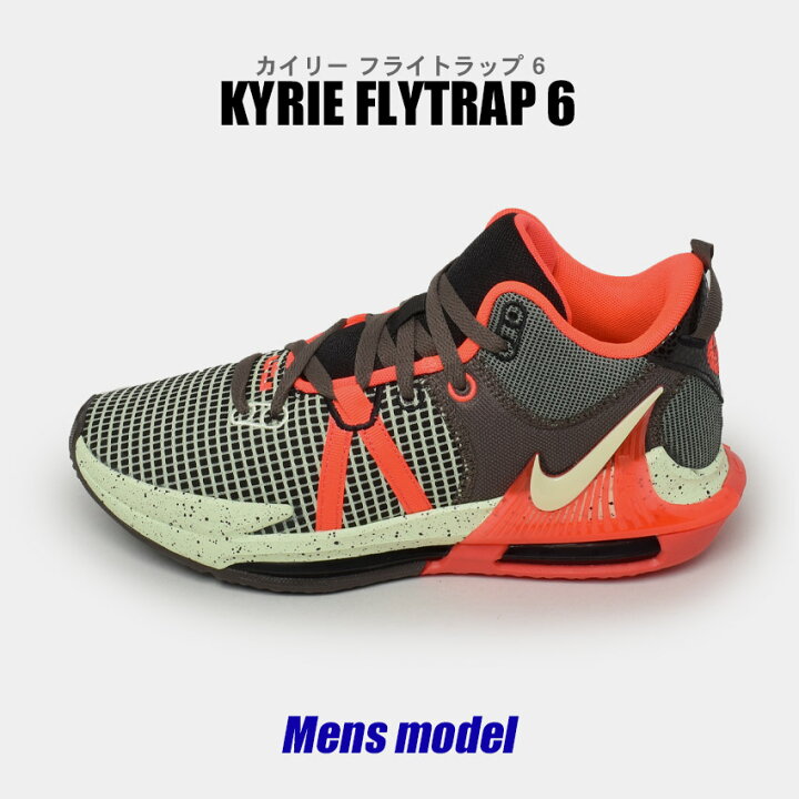 楽天市場】＼10周年祭！特別SALE／ ナイキ バスケットシューズ メンズ  