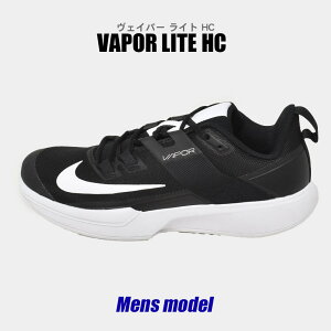 iCL Xj[J[ Y FCp[ Cg HC ubN  zCg  C V[Y [Jbg uh ejX n[hR[g Vv X|[c  lC  ^ NIKE VAPOR LITE HC DC3