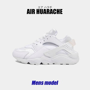 iCL Xj[J[ Y GA n` zCg  C V[Y JWA Xg[g [Jbg X|[c V[[X uh ^ ʋ ʊw   K NIKE AIR HUARACHE DD1068