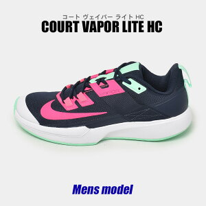 iCL Xj[J[ Y R[g FCp[ Cg HC lCr[ sN C V[Y [Jbg uh ejX n[hR[g Vv X|[c  lC  ^ O[ NIKE COURT