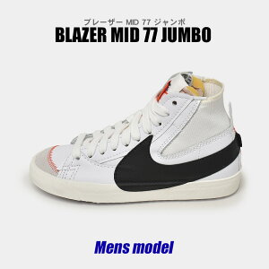 iCL Xj[J[ Y u[U[ ~bh 77 W{ zCg  ubN  C V[Y U[ ~hJbg NVbN  V[[X uh JWA Vv  